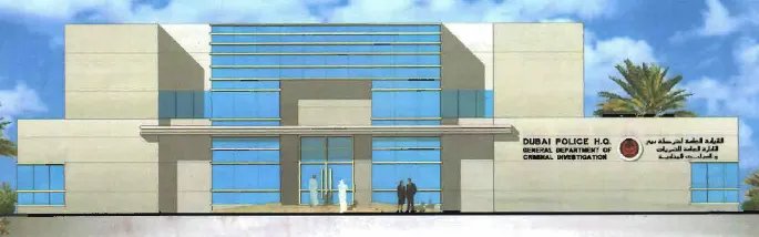 CID EXTERNAL RECEPTION